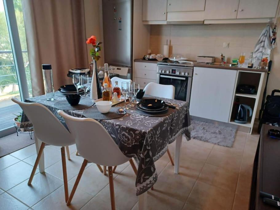 Apartment Mini *